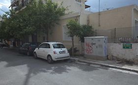 Athens Dream